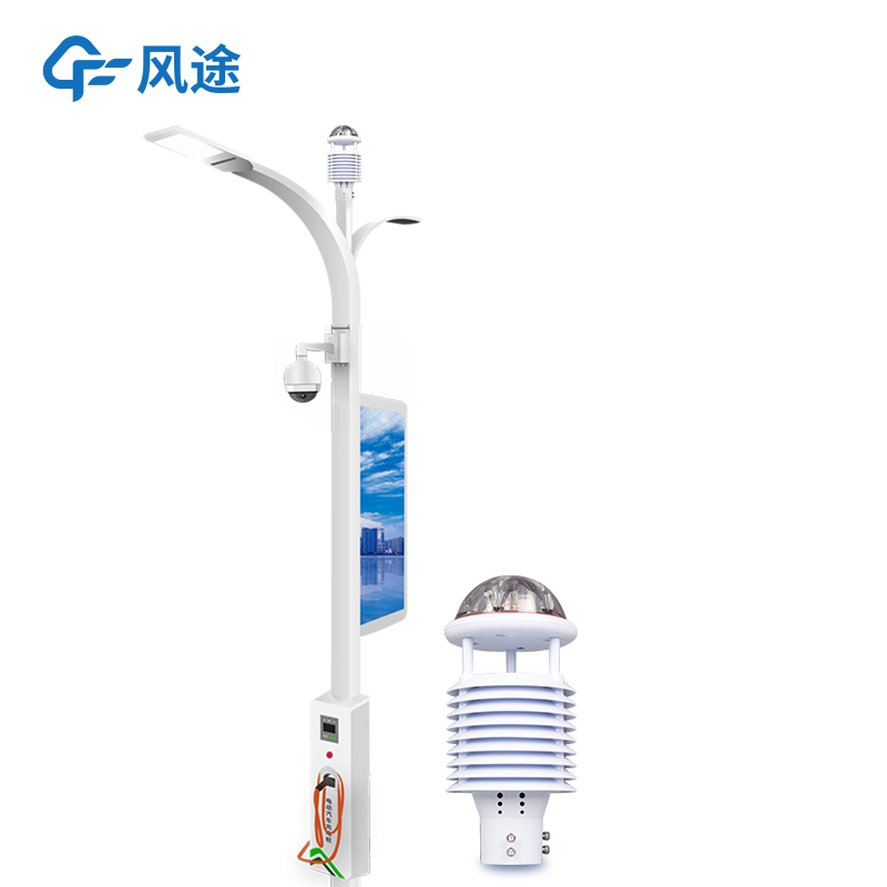 城市路燈常用什么傳感器？